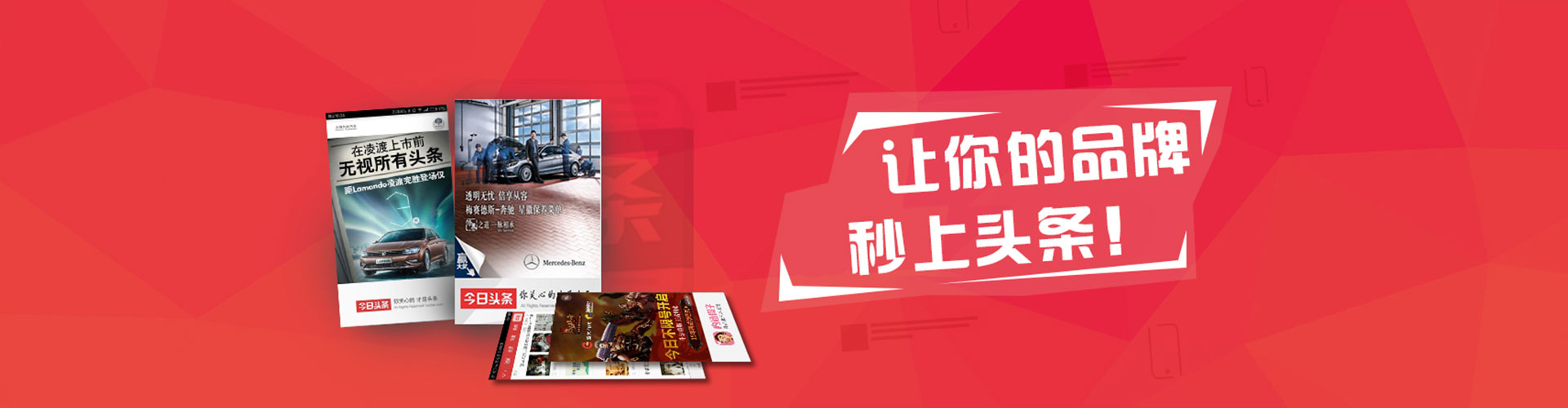 泸州百度推广优化